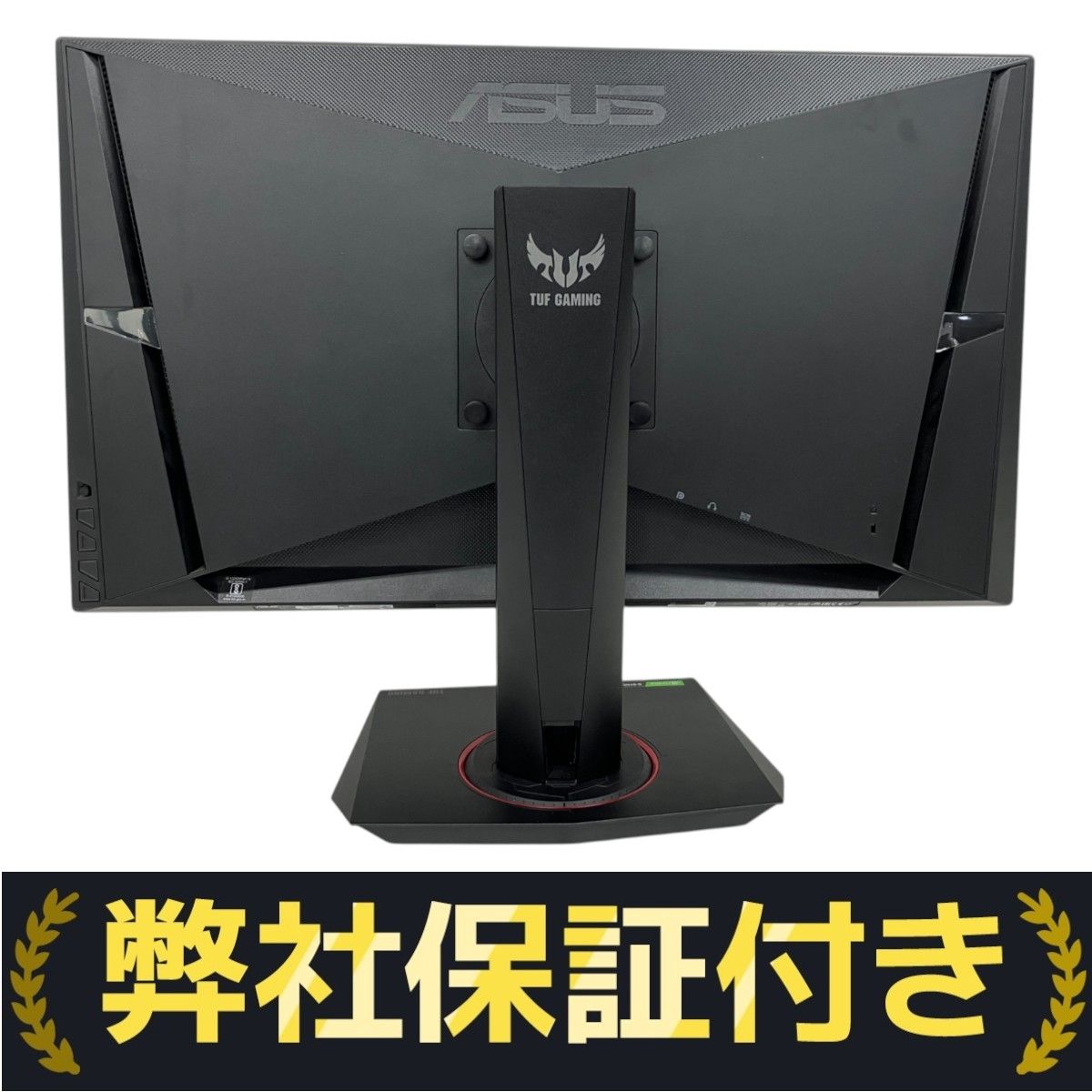 ASUS VG27AQ 27インチ WQHD IPS 165Hz G-SYNC対応 ゲーミング
