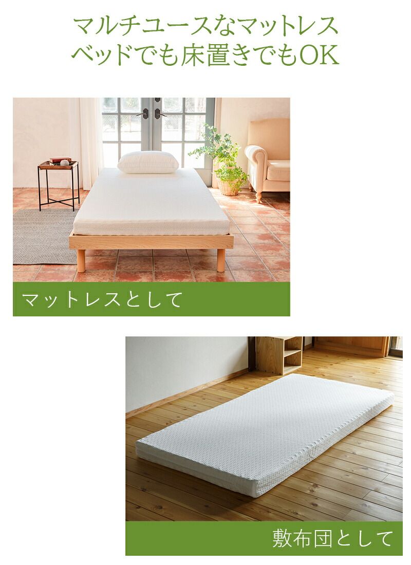 ボディケア