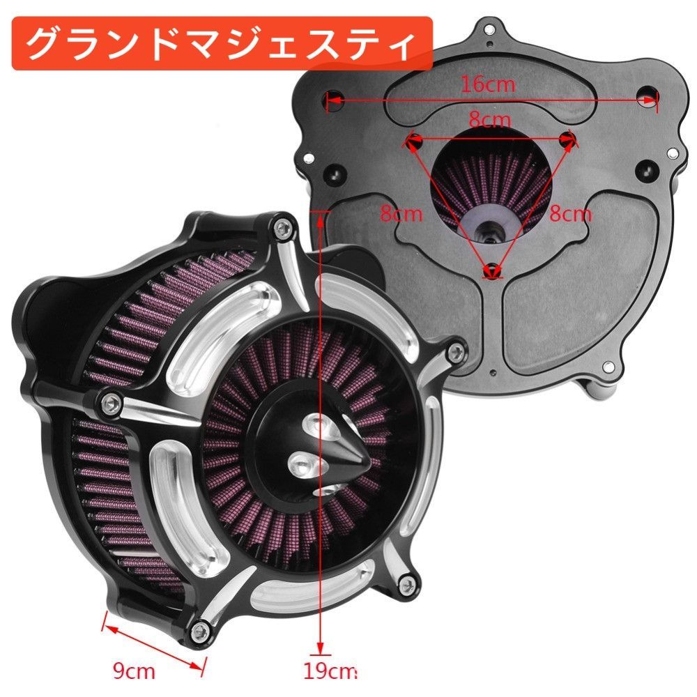 インテーククリーナー