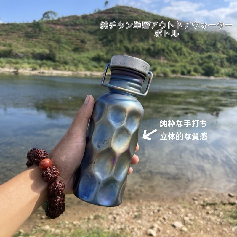 サイクリング スポーツ用