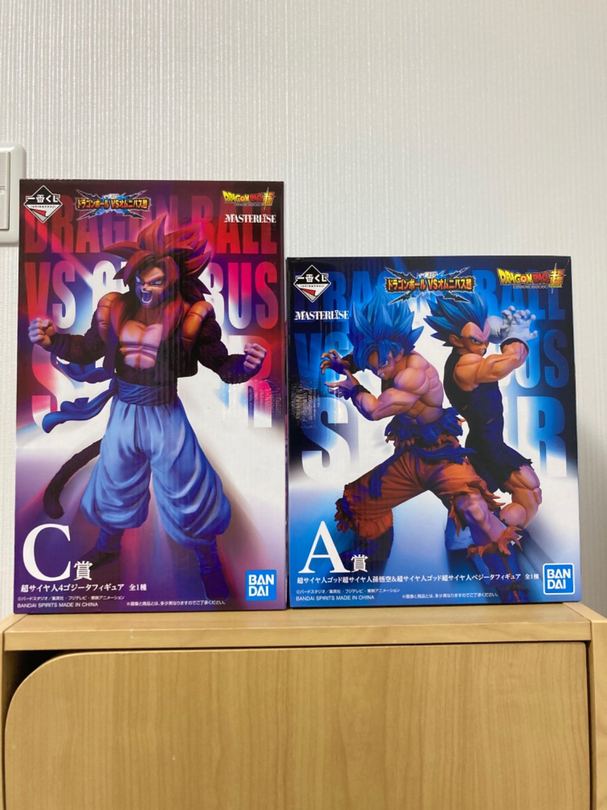 新品・未開封】【匿名配送・メルカリ便】一番くじドラゴンボール VS