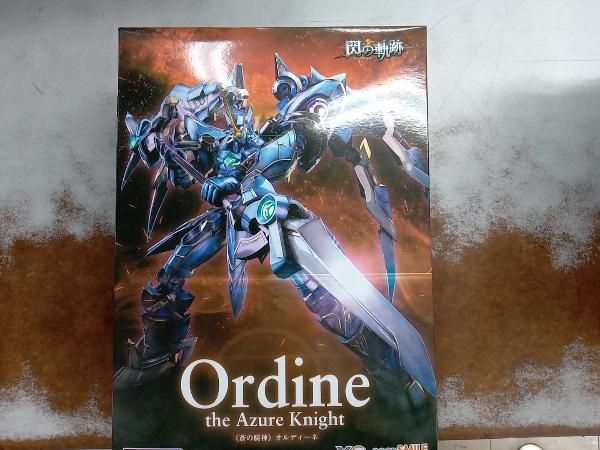 MODEROID ヴァリマール オルディーネ プラモデル 未開封】プラモデル