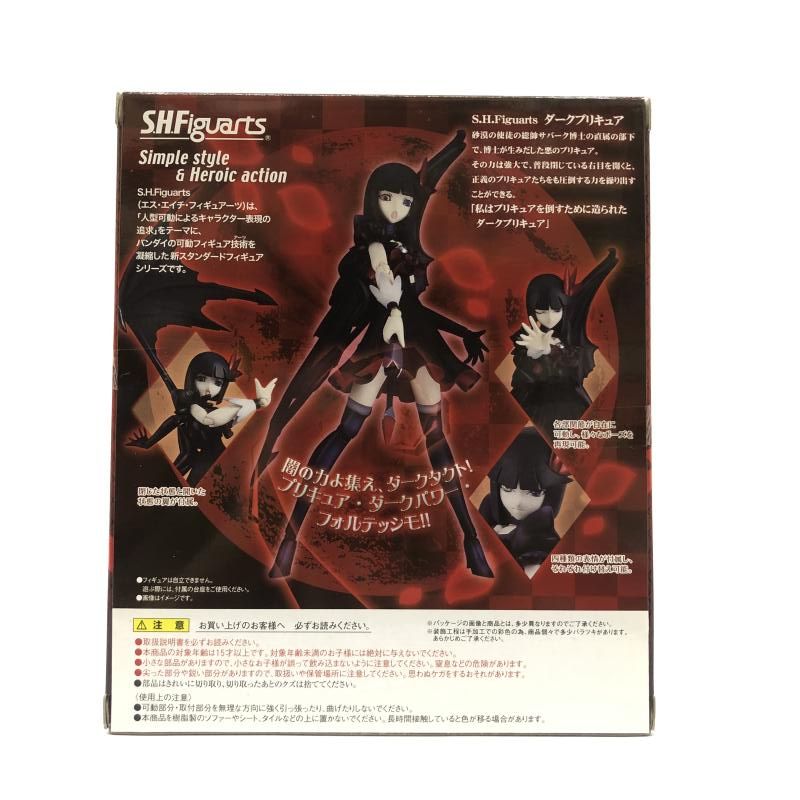 S.H.Figuarts ダークプリキュア バンダイ 66