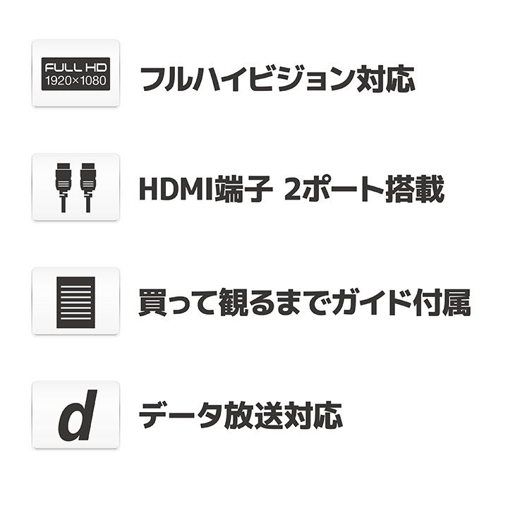 24tvn-ic イヤホン