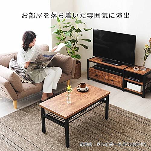 ビスカーナ センターテーブル 収納棚付き 折り畳み ローテーブル 木製 ドウシシャ おしゃれ かわいい 幅80×奥行45×高さ40cm ナチュラル ブラウン 北欧 長方形 大きめ 軽量 持ち運びコンパクト 一人暮らし 2人OK BC80-CT