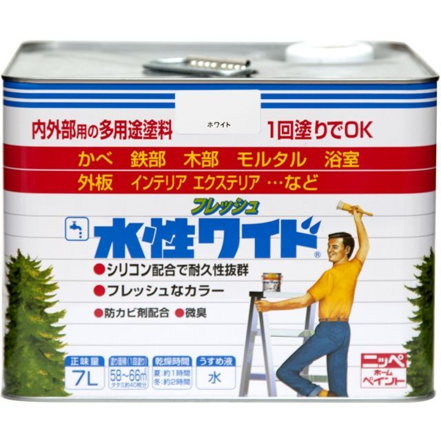 ニッペホームプロダクツ水性フレッシュワイド 7Lホワイト しろ