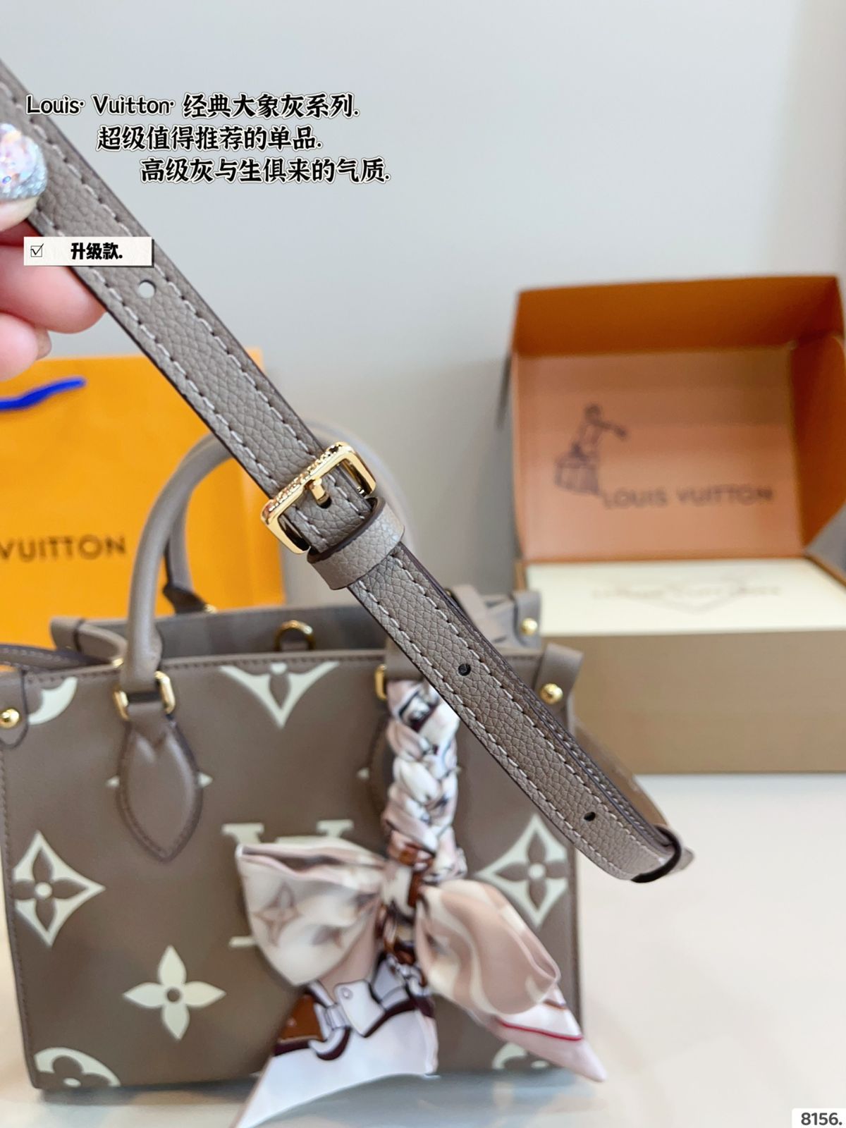 p 1640ギフトボックス🎁 LV/ルイヴィトンONTHEGOシリーズトート