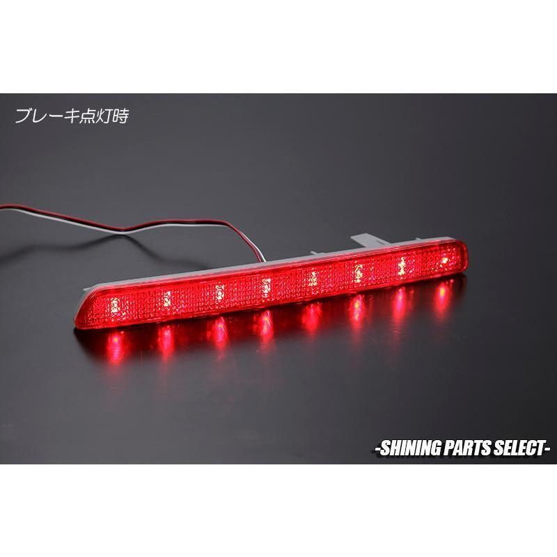 RK5/RK6 ステップワゴン スパーダ 専用 LEDリフレクター レッドレンズ/W機能/反射機能付き/エレクトロタップ付属/スモール/ブレーキ/テール/ランプ/ライト