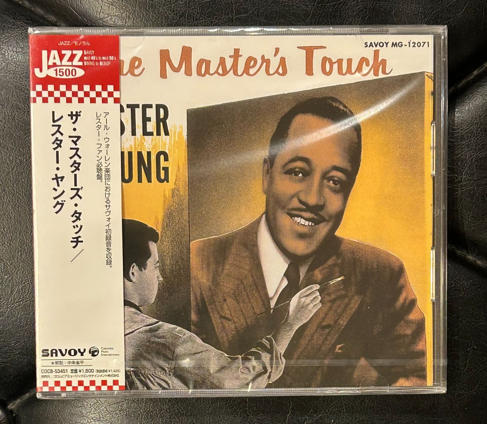 【カセット】レスター・ヤング COMPLETE 1936-1951 SMALL GROUP SESSIONS VOL.6 RARE ITEMS