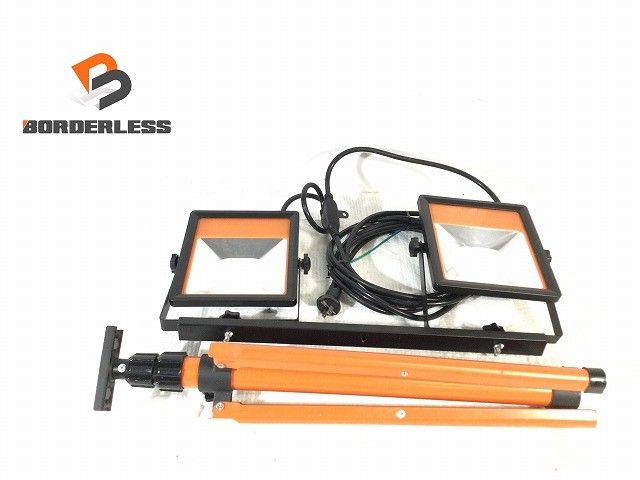 比較的 IRIS OHYAMA アイリスオーヤマ LEDスタンドライト10000Lm LWT-10000ST LEDワークライト 屋外作業灯 投光器117243