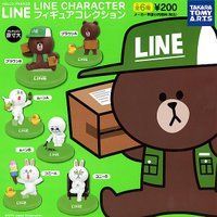 LINE CHARACTER フィギュアコレクション