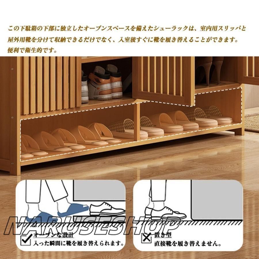 スリム 薄型