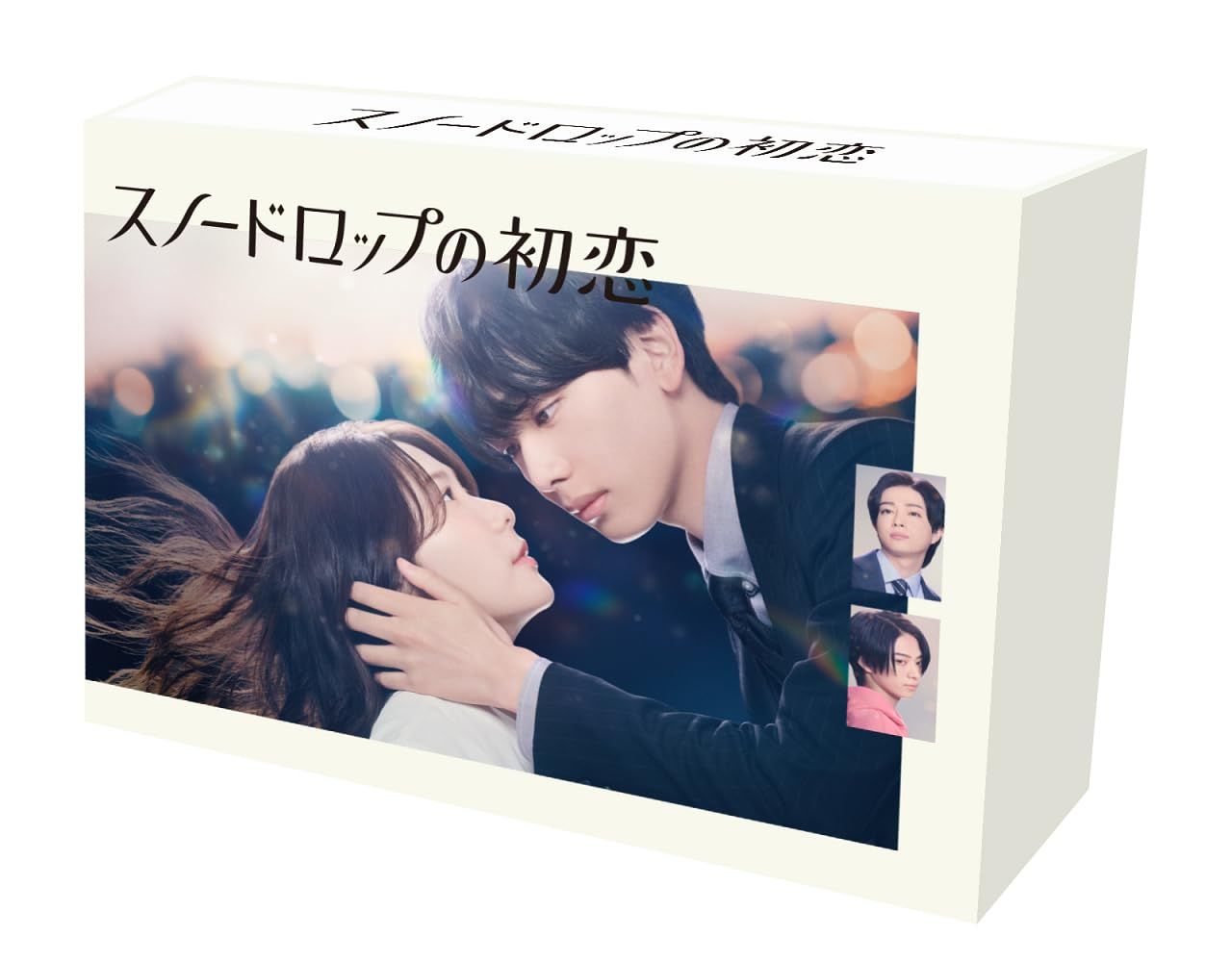 ドラマ スノードロップの初恋 DVD BOX DVD 宮世琉弥 出演 小野花梨 出演 形式 DVD