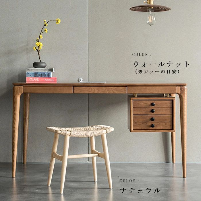 一人暮らし オシャレ