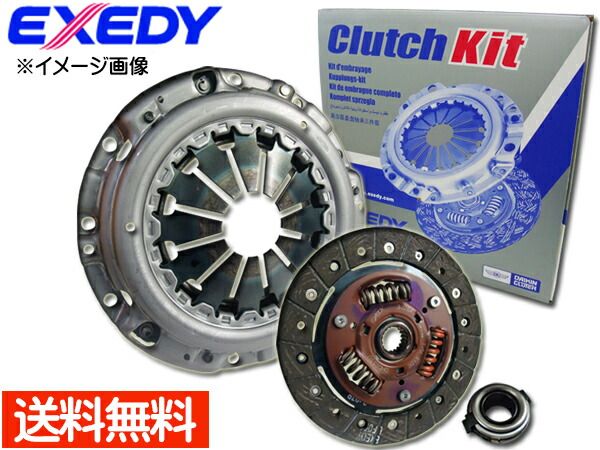 クラッチ 3点 キット R2 RC1 NA H15/1～H22/3 FJK016 EXEDY エクセディ カバー ディスク ベアリング 送料無料