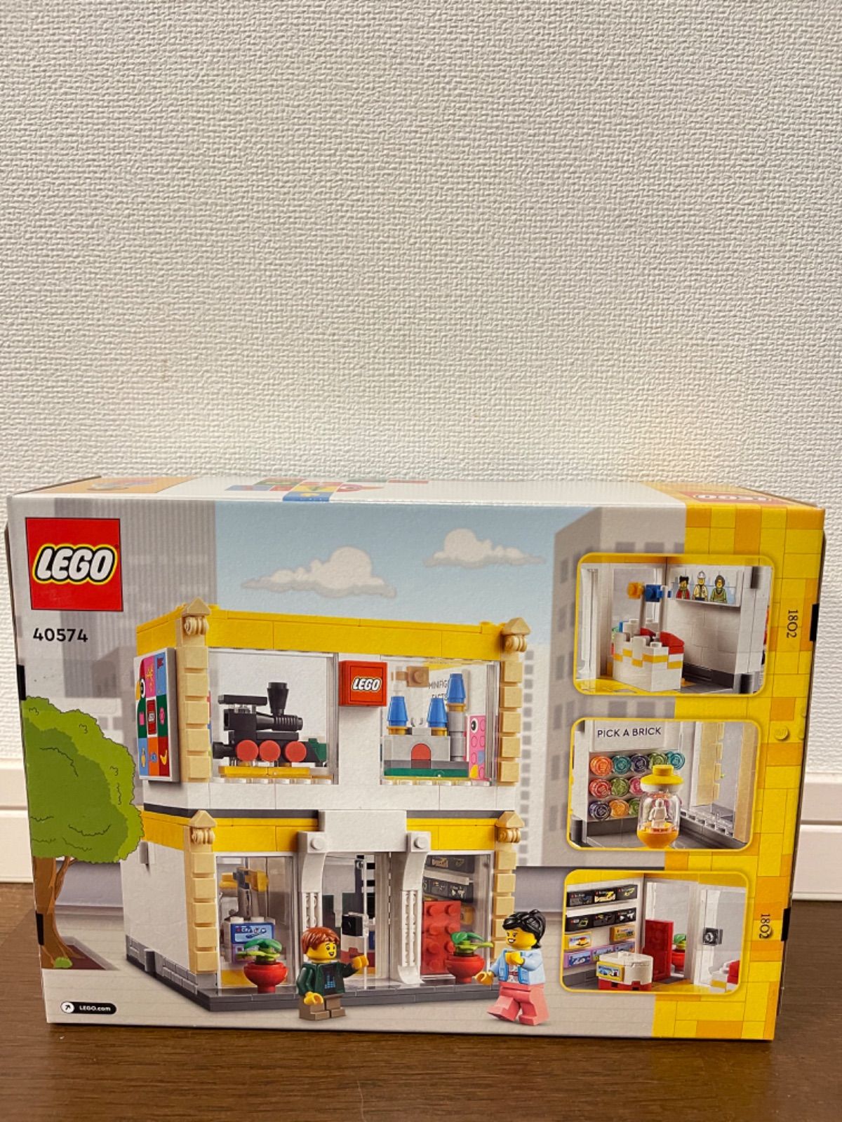 LEGO レゴ ブランドストア 40574 新品未開封 - marocoro store - メルカリ