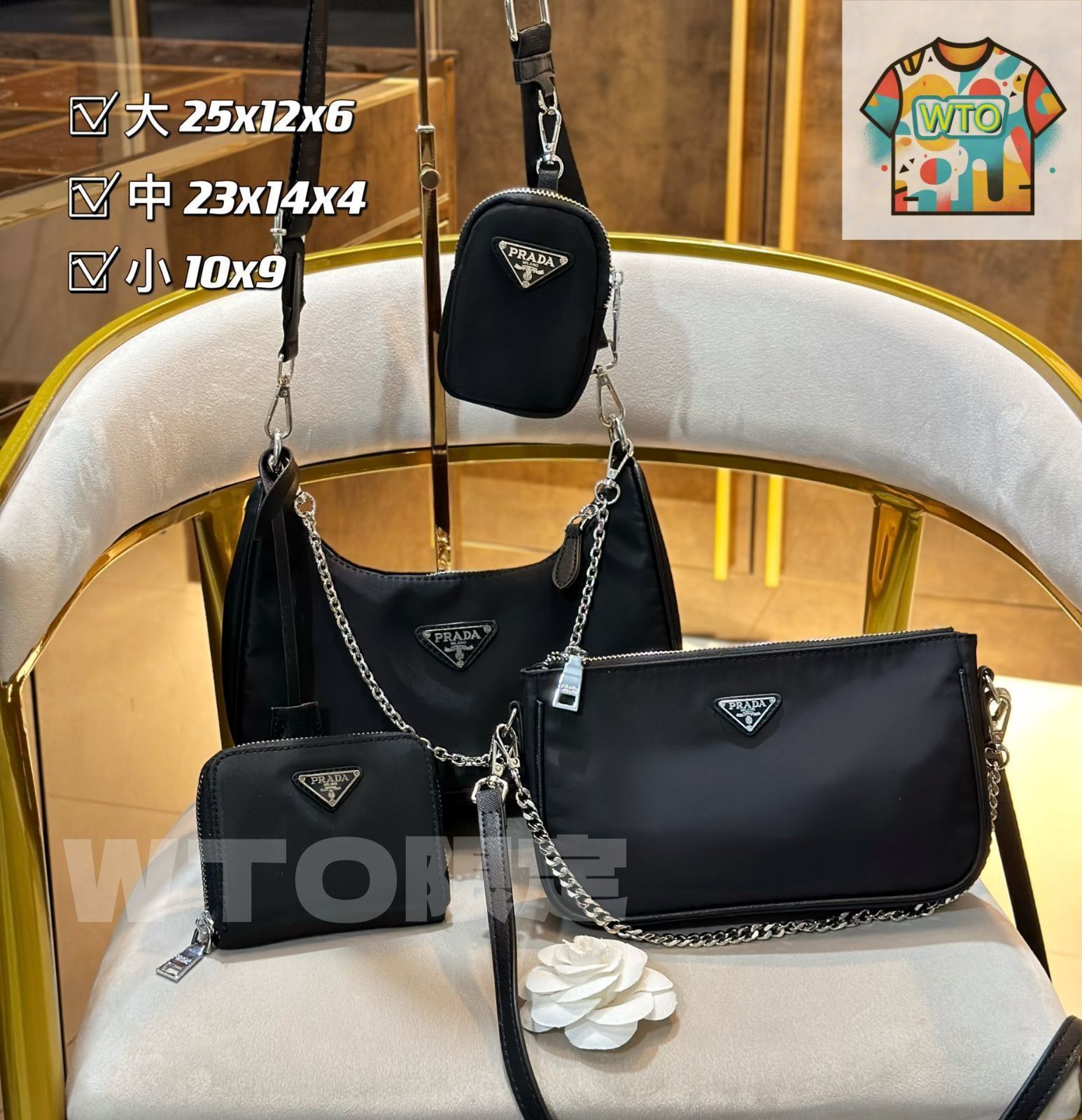 極美品 プラダ PRADA ショルダーバッグ ハンドバッグ 財布 3点