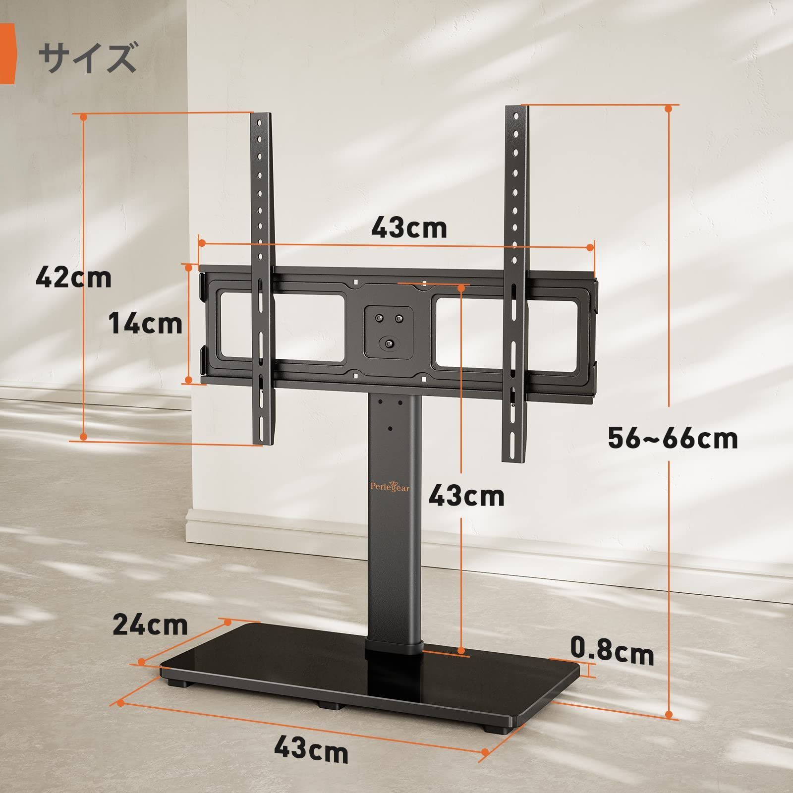未使用　Perlegear PGFS02 テレビスタンド Amazon.co.jp: Perlegear テレビスタンド 壁寄せ ハイタイプ