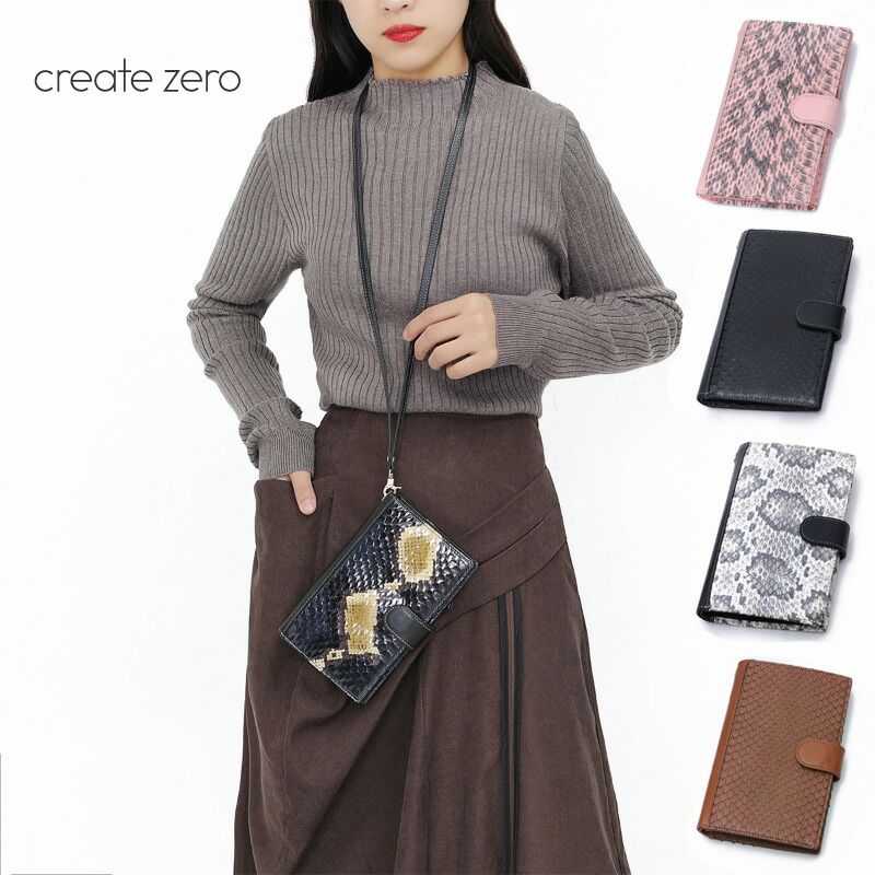 ジャンク】 アンテナ付等 ガラケー 37台セット 折りたたみ レア 希少