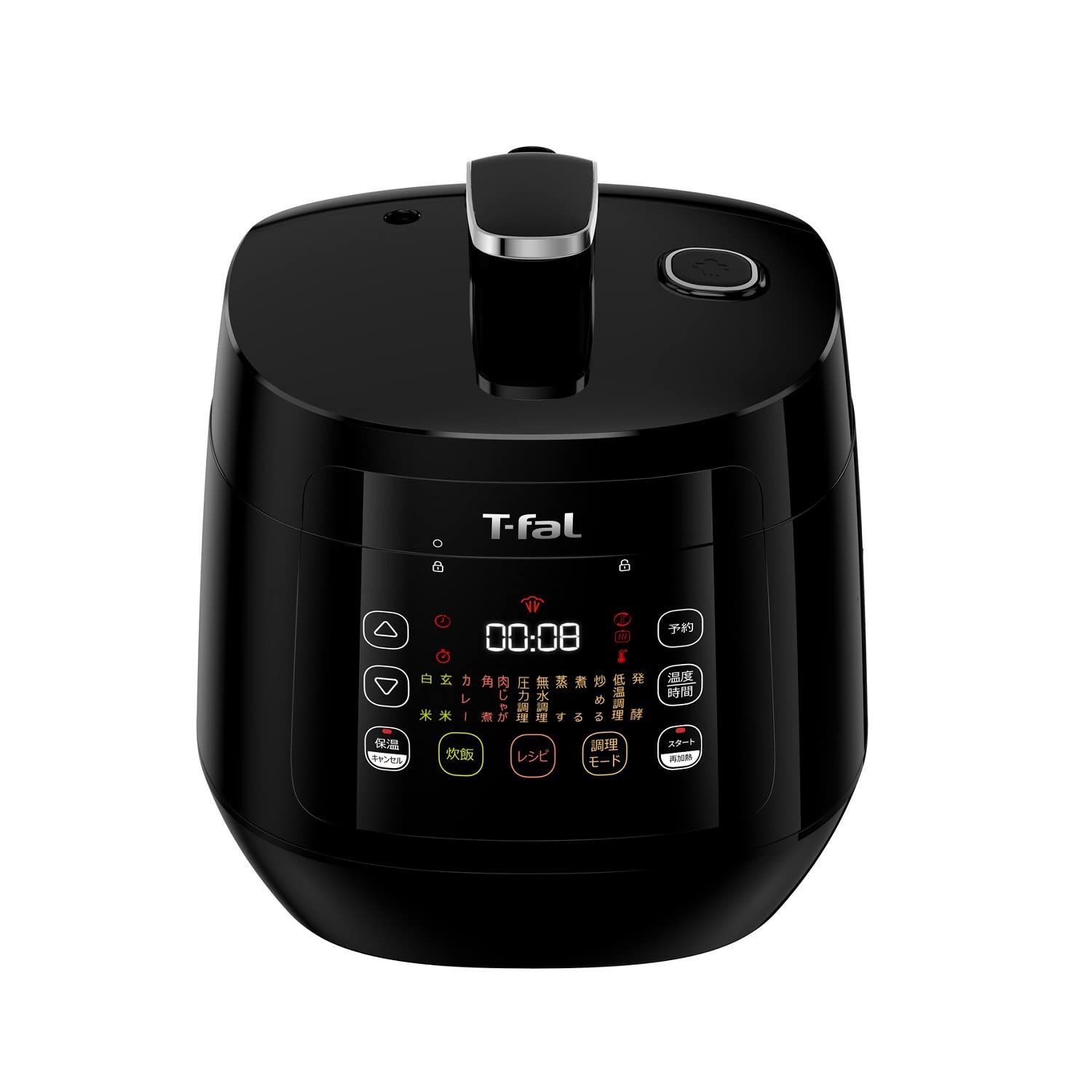ティファール 電気圧力鍋 3L 4人用 時短 おまかせ手料理 CY3518JPA Amazon.co.jp: 【オンライン限定】 ティファール 電気圧力鍋 3L