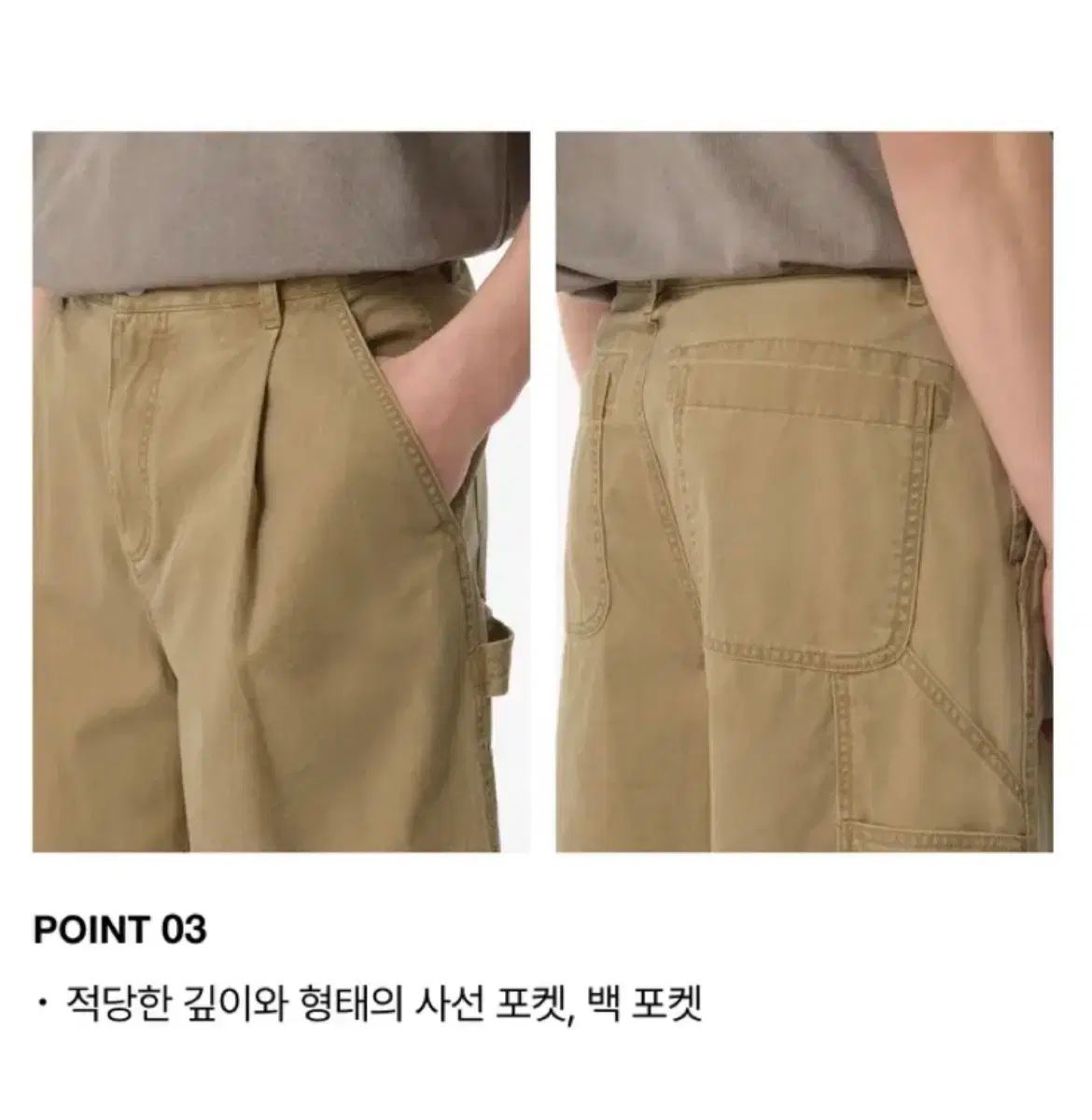 MUSINSA STANDARD_ピグメントカーペンターバミューダパンツ_4色 musinsa standard(ムシンサスタンダード) PIGMENT(ピグメント