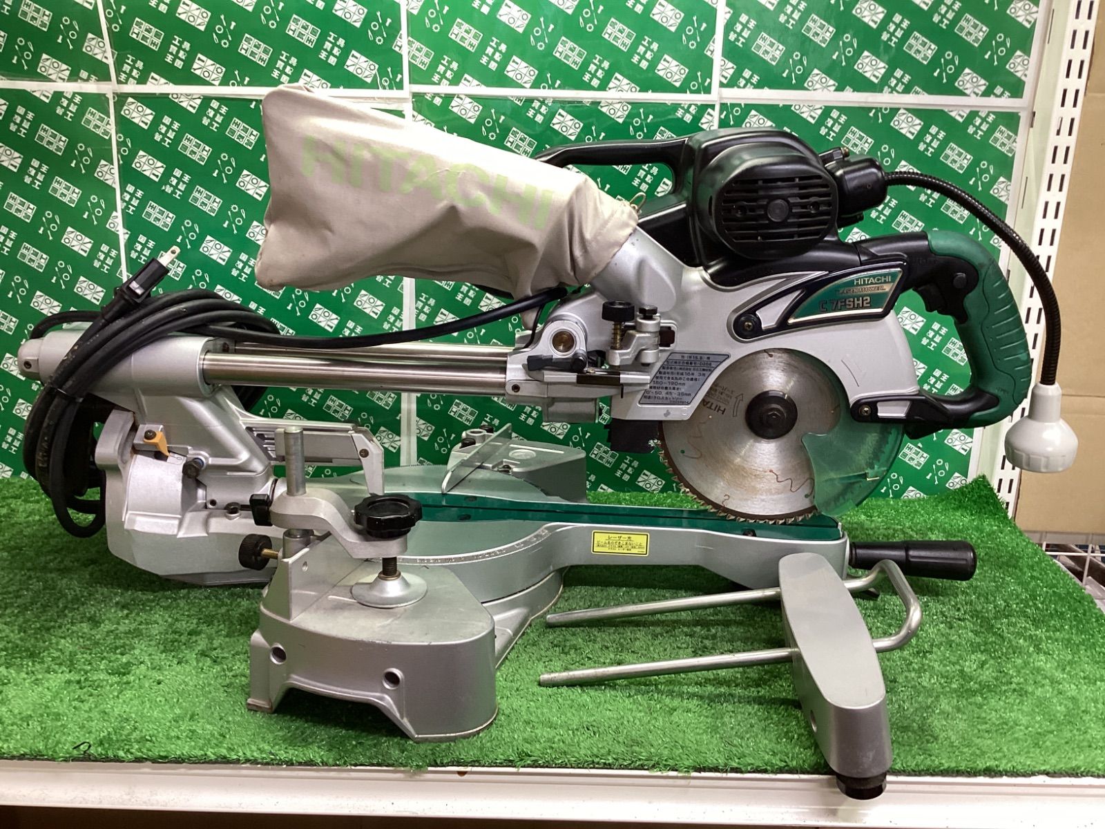 日立工機 190ｍｍ 卓上スライド丸のこ C7FSH2 | IT9TRWL30M2K