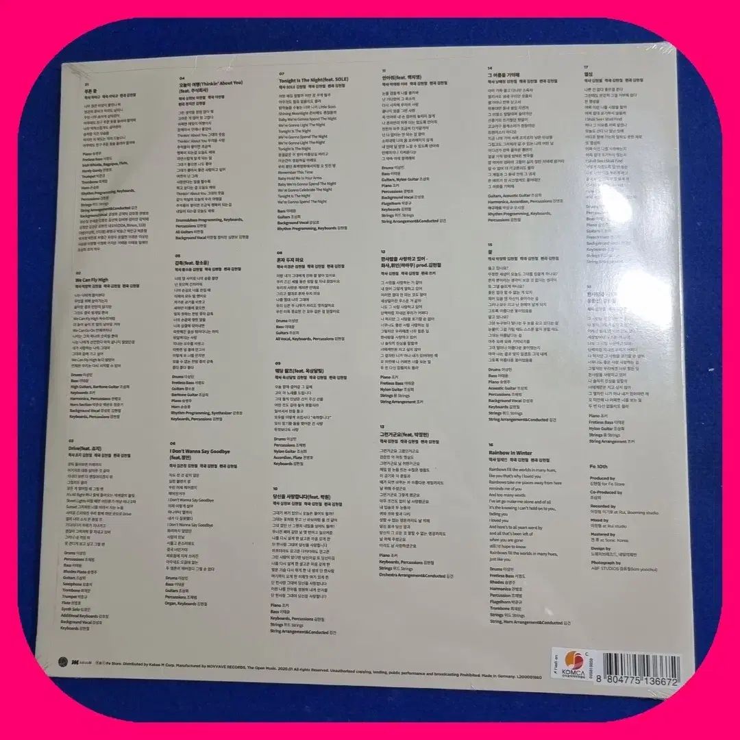 ヒョンチョル 10