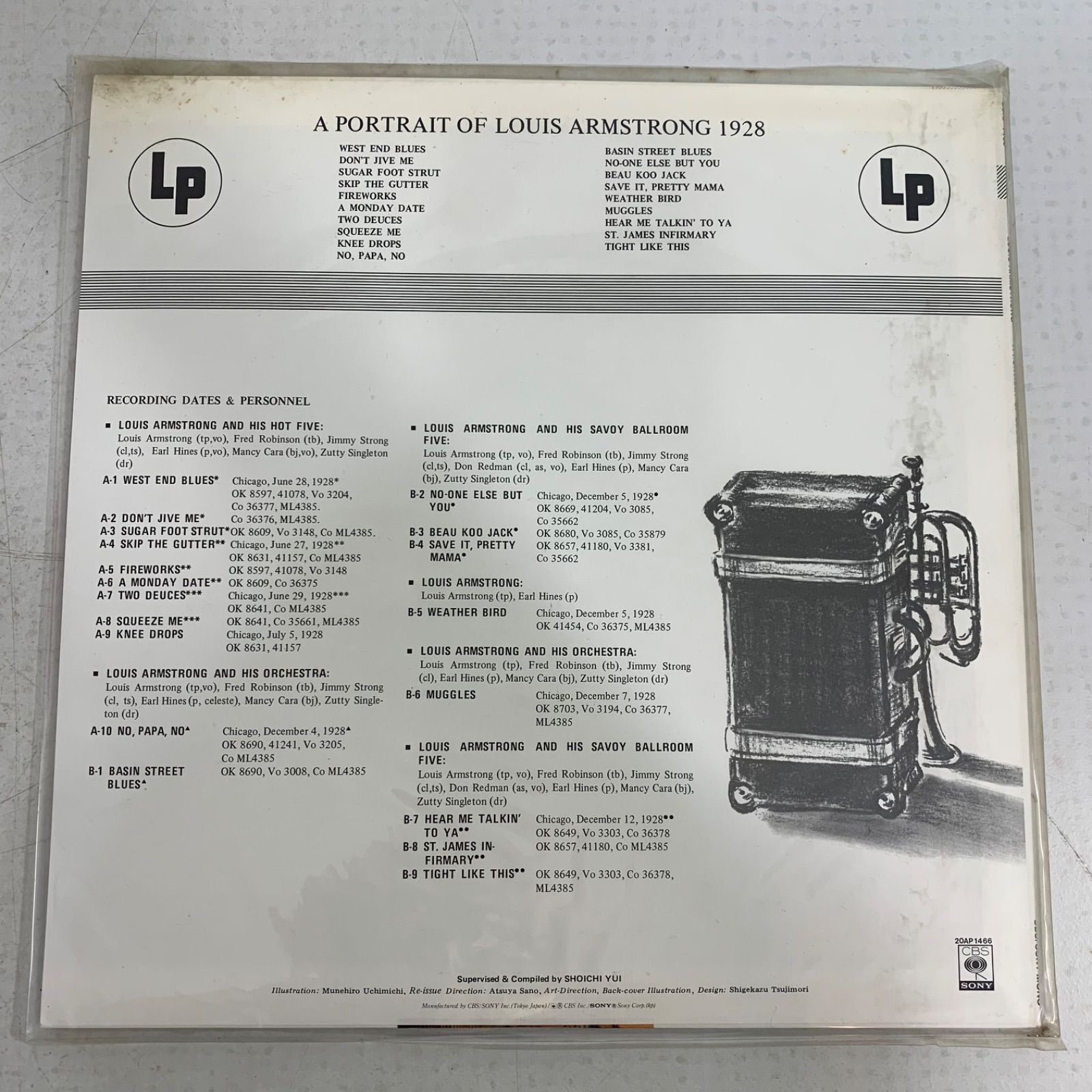 【LPレコード】JAZZ ジャズレコード11枚まとめ JAZZ ジャズ レコード 11枚 まとめ売り - メルカリ