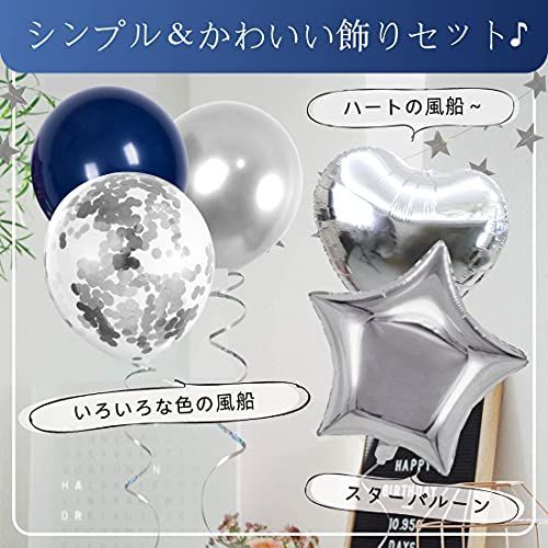 組み合わせ