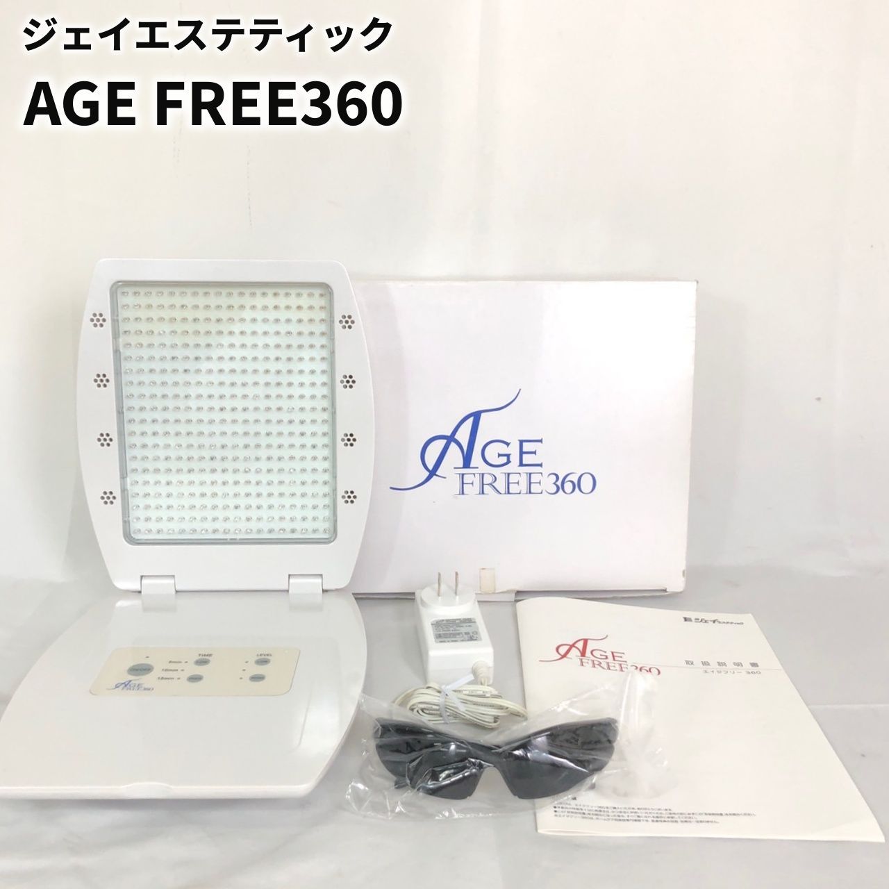 AGE FREE360 エイジフリー 美顔器 LED ジェイエステ Jエステ Jエステティック AGE FREE 360 エイジフリー360