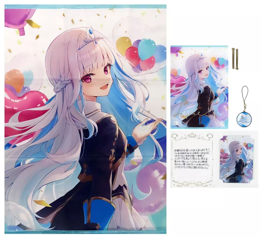 中古】グッズセット リゼ・ヘルエスタ 全力お祝いセット 「バーチャル