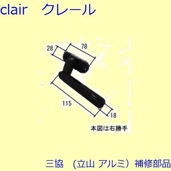 お値下げペンハリガンポートレートLady Blanche