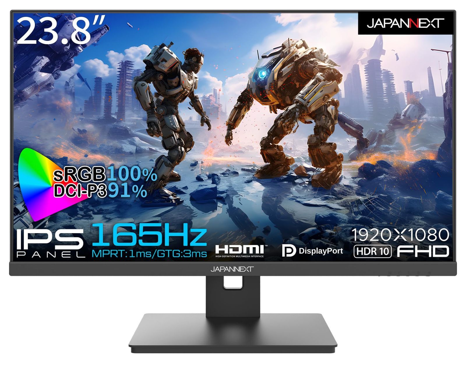 在庫セール】ゲーミングモニター 165Hz 1ms 23.8インチ フルHD