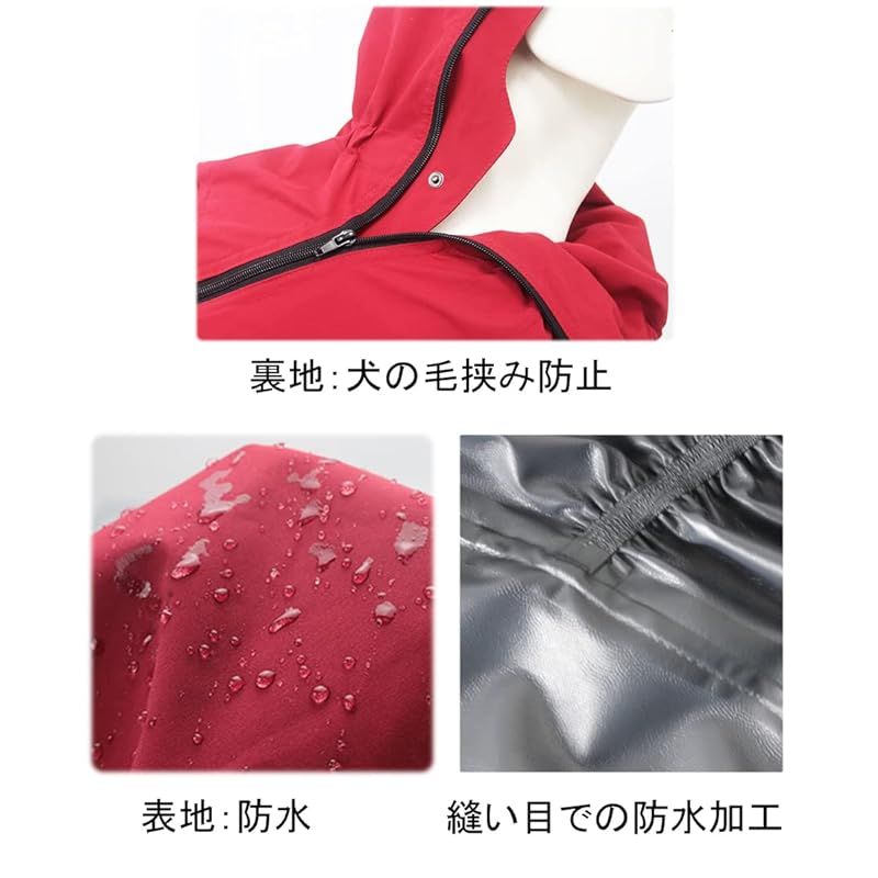 5XL 胴回り