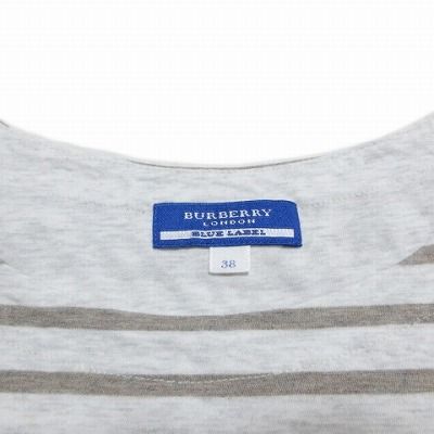 バーバリー ブルーレーベル フリルシャツ ホース 総柄 グレー 38 プレーティング天竺フリルスリーブTシャツ （カットソー）｜BLUE