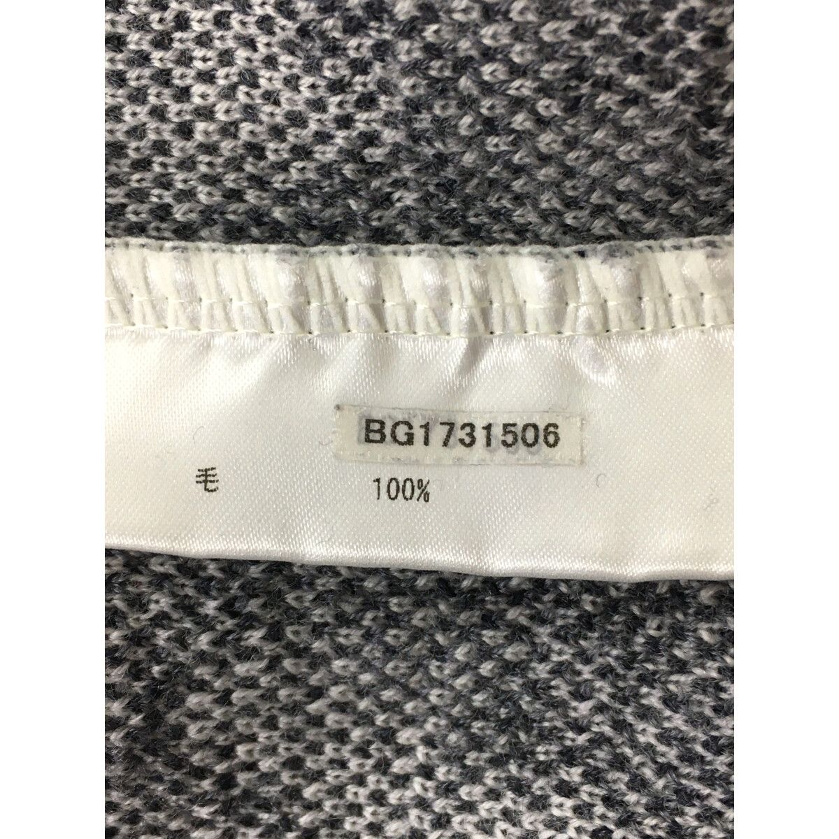 中古 メンズ ブリーフィング BRIEFING セーター M グレー系 迷彩