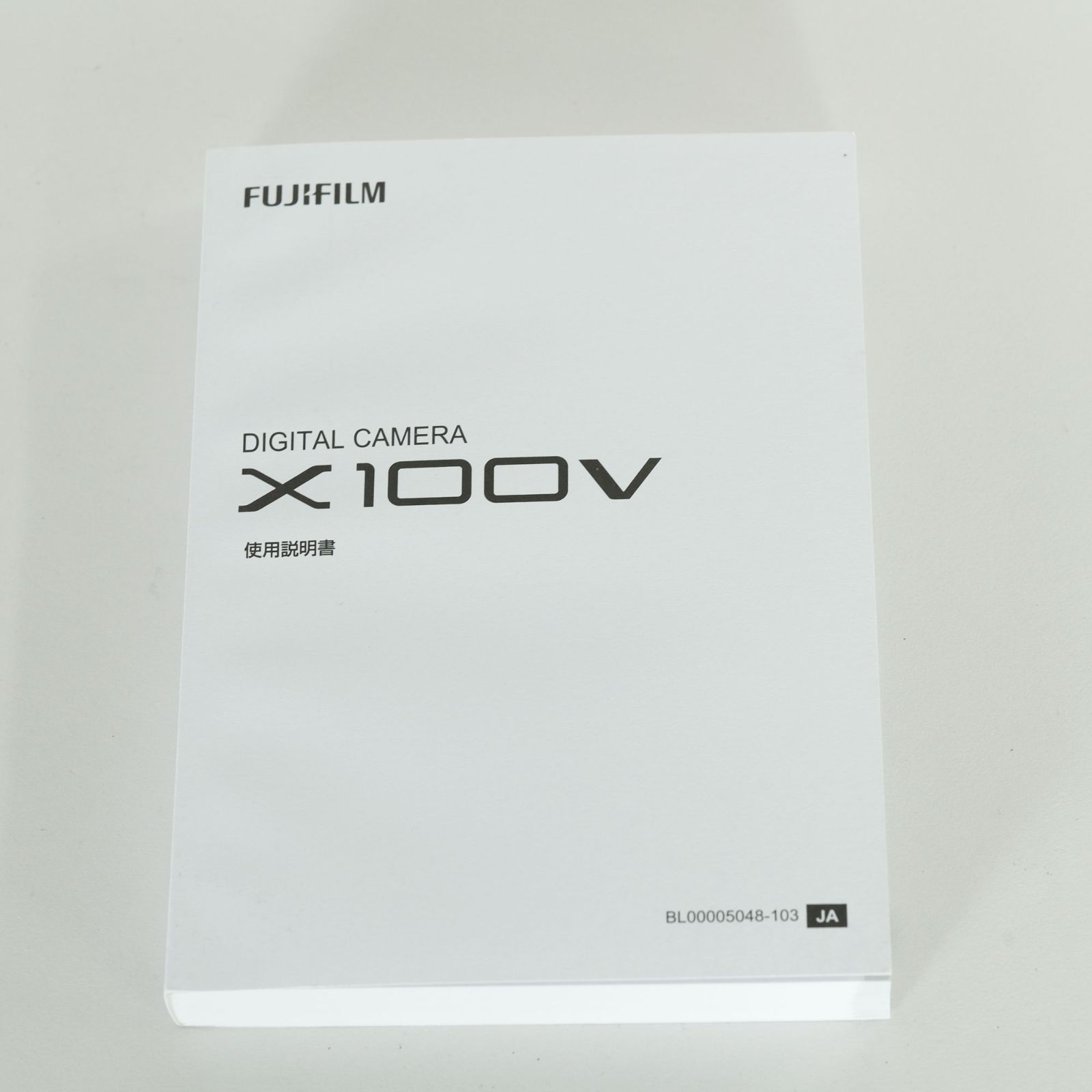 コンパクトデジタルカメラ