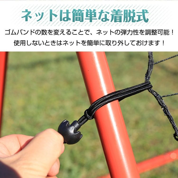 二人練習 自主練習
