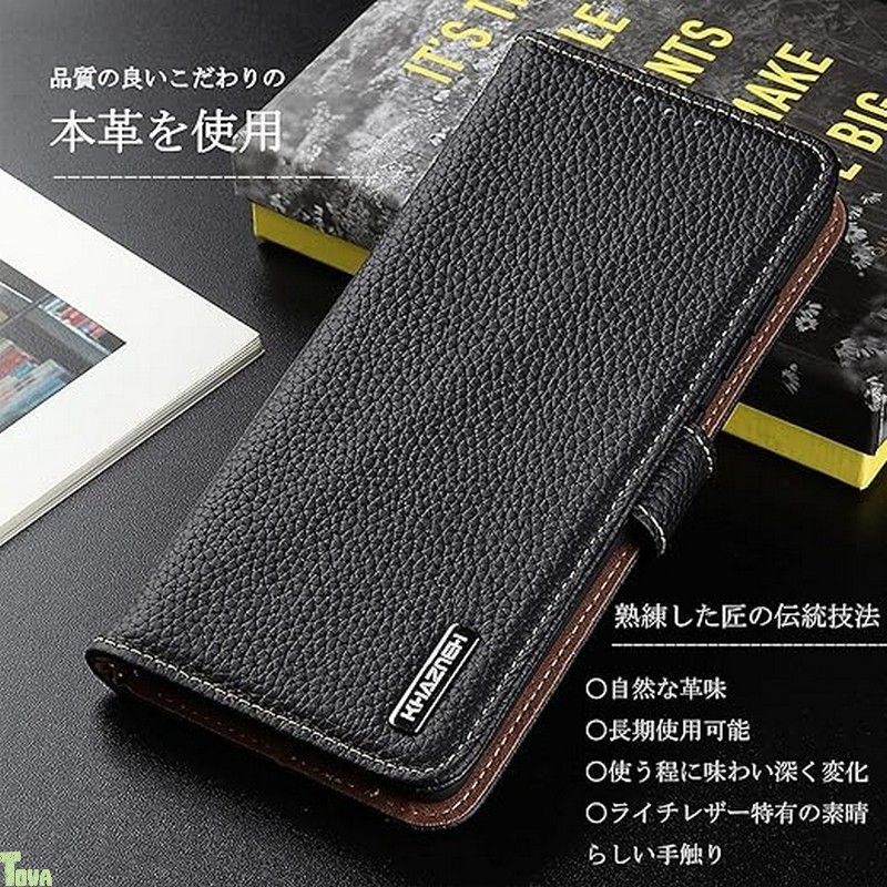 【新品】asics スパイク　26.5cm　ネイビー×グレー 野球 ブラック Redmi Note 14 Pro+ 5G ケース 手帳型 本革 シャオミ