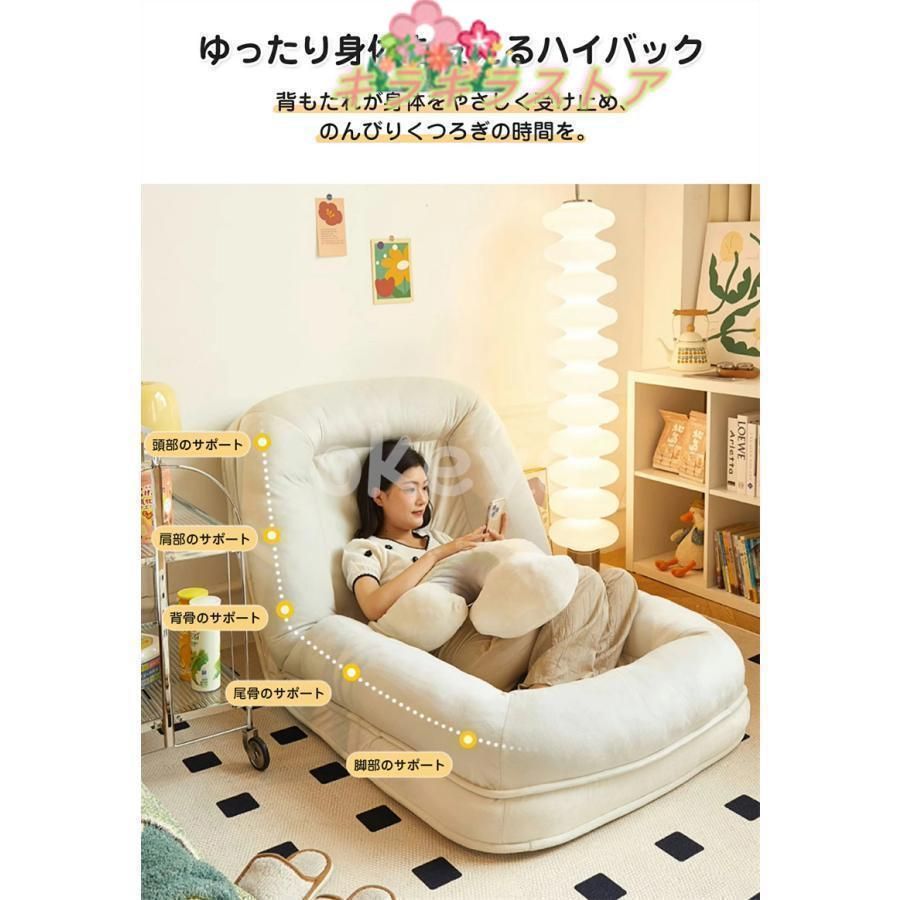 【保障できる！】 折り畳み式ソファベッド 室内用長椅子 ラウンジソファ 低反発 ソファー 1人掛け ハイバック ソファ デザイン1 モダン 北欧テイスト 一人暮らし 大人用 最新アイテムを多数掲載！