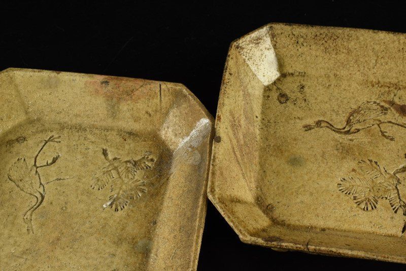 黄瀬戸絵変り小皿 5枚 [B24547] 楽天市場】黄 瀬戸 皿の通販