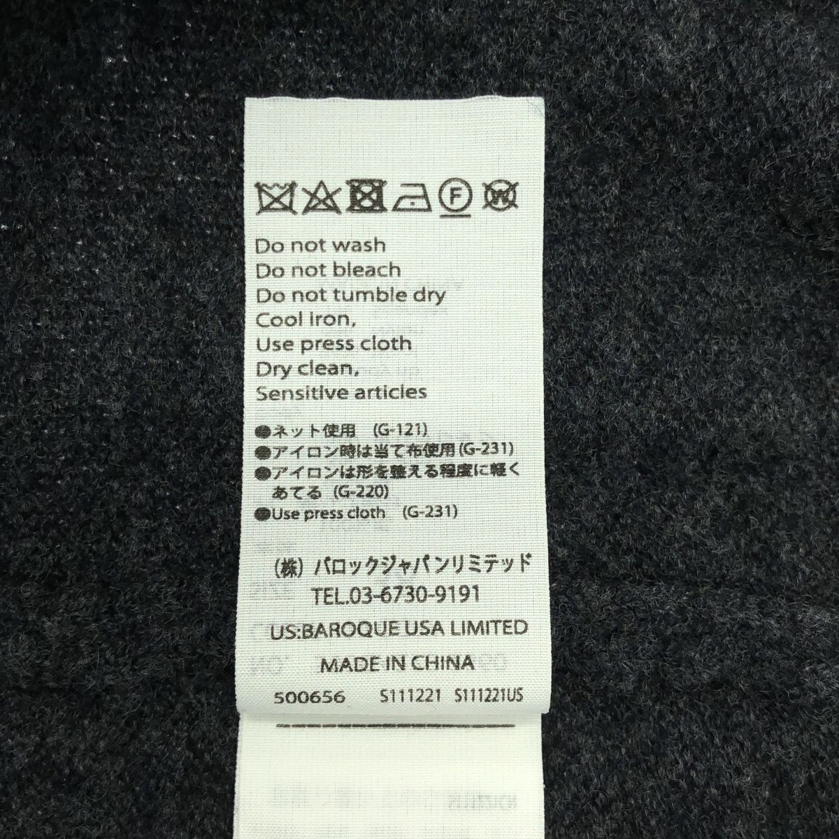 チャコールグレー レディース