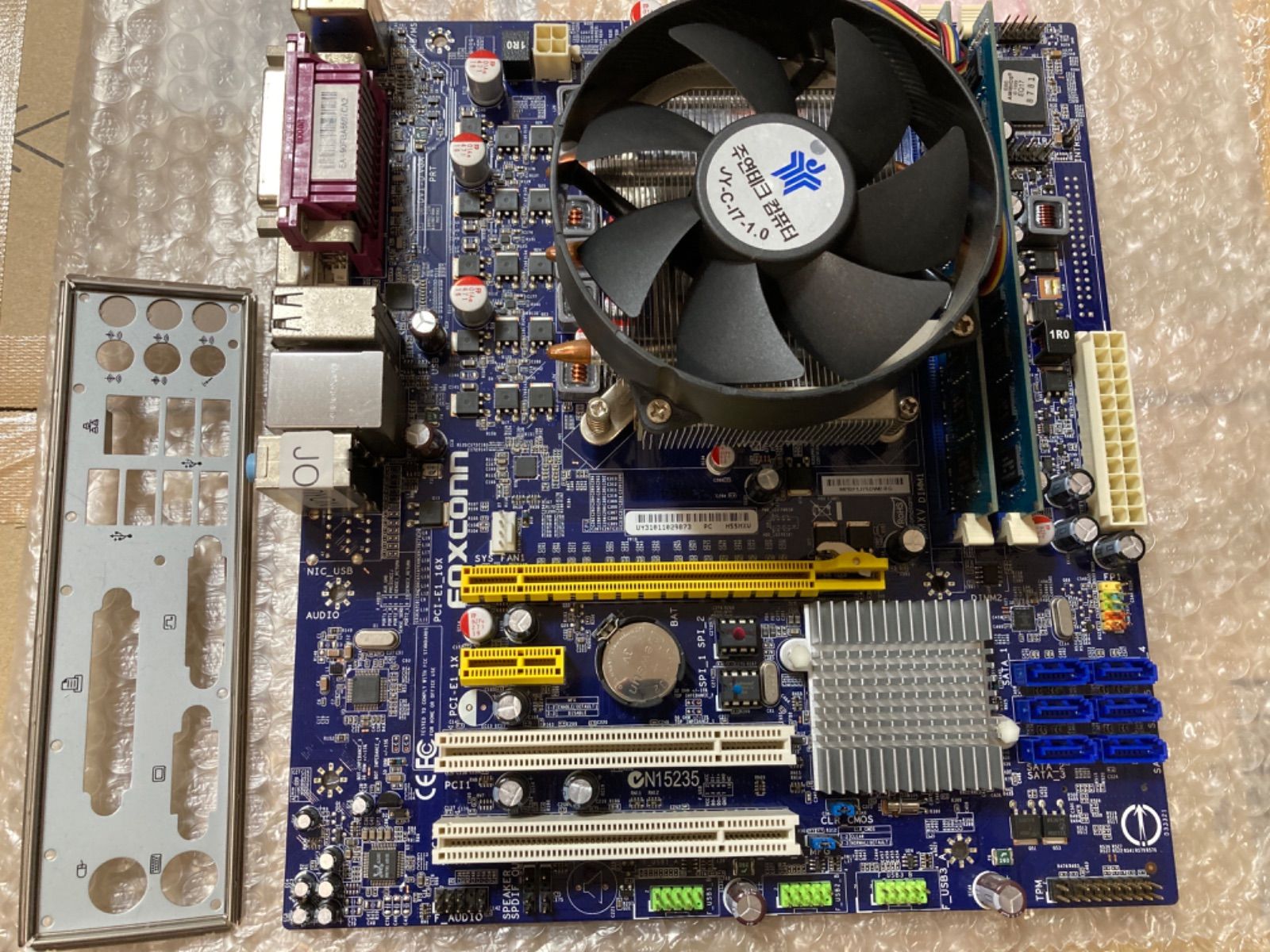 ジャンク】マザーボードCPUメモリセット ばっち