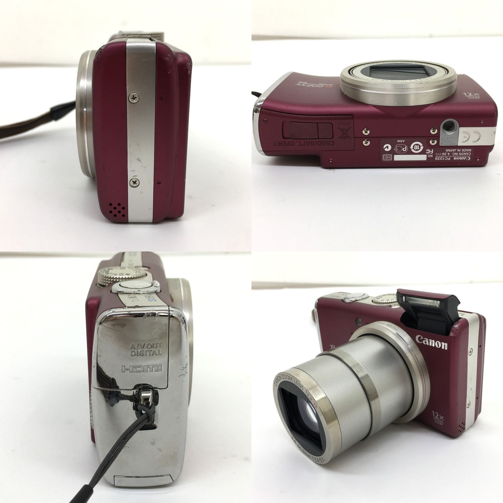 ○CANON PowerShot SX200 IS レッド コンパクトデジタルカメラ ※再調整