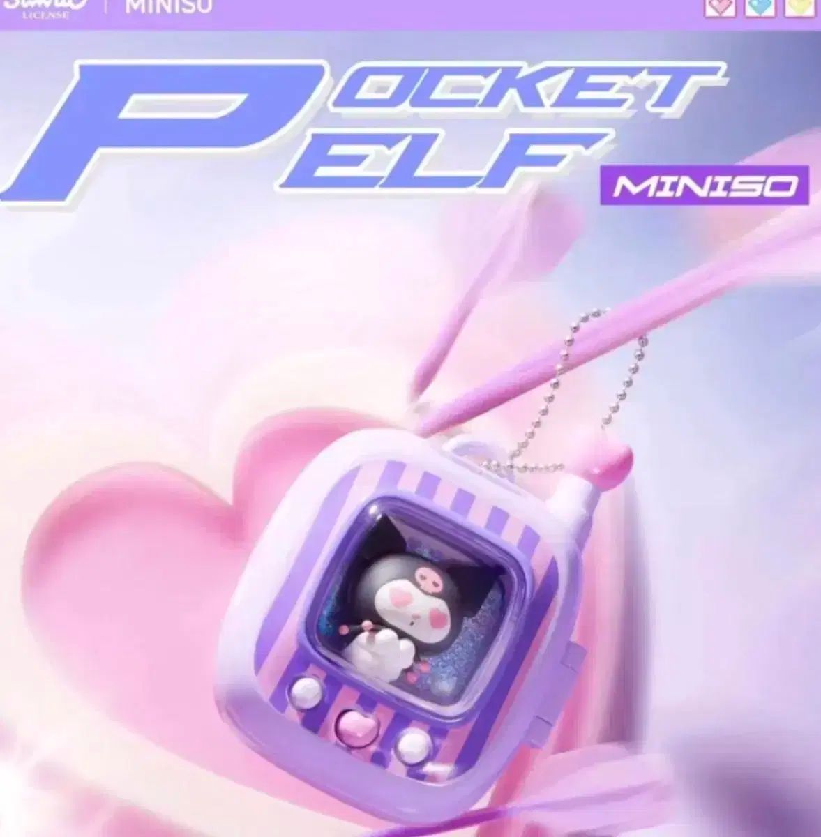 MINISO サンリオ ポケットエルフ 【シークレット：ハローキティ
