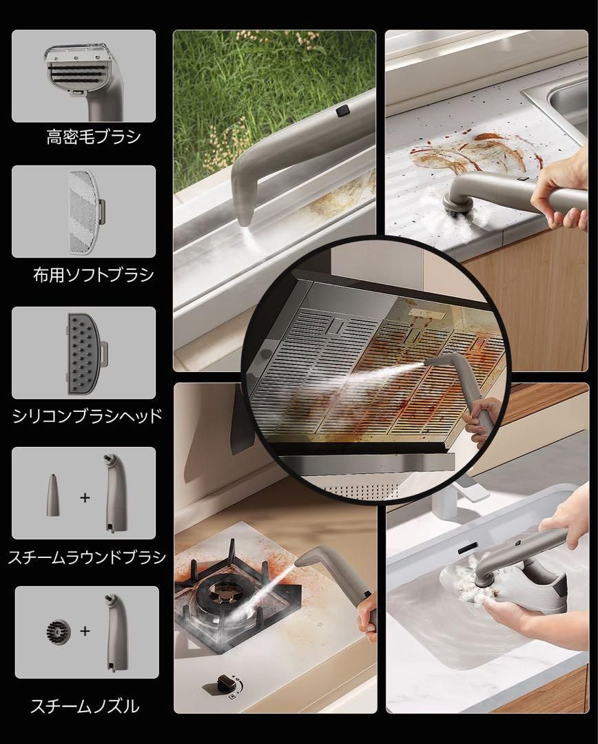 スチームクリーナー 18000Pa 超強吸引力 リンサークリーナー 布洗浄機 18000Pa超強吸引力 スチームクリーナー 高温リンサークリーナー 加熱式
