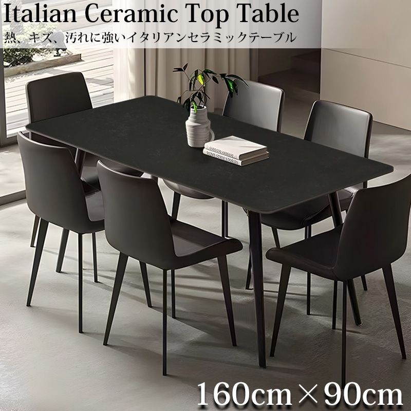 極美品IKEA木製ダイニングテーブルNORDBYイケア北欧無印良品ボーコンセプト 極美品IKEA木製ダイニングテーブルNORDBYイケア北欧無印良品ボー