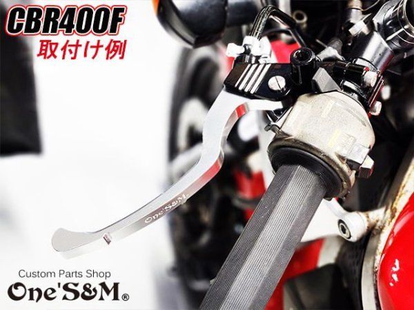 ホンダ車用 ブラックホルダー×シルバーレバーVer