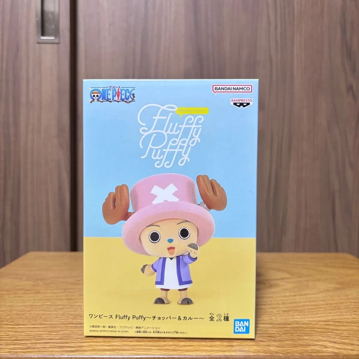 ONE PIECE A・チョッパー Fluffy Puffy ～チョッパー&カルー