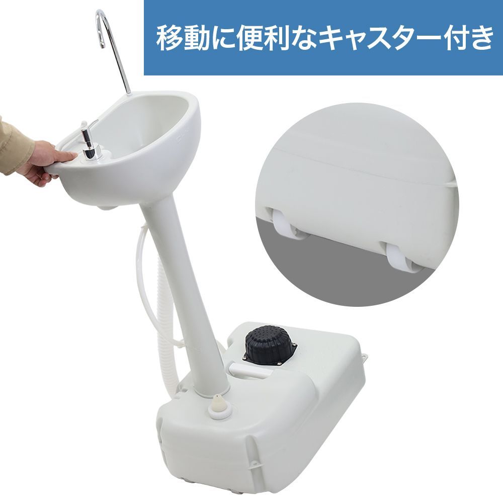 アウトドア
